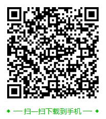 食家味APP