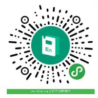 英语微学二维码