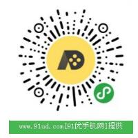 85折电影票二维码