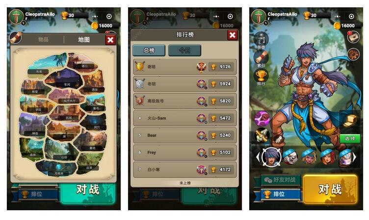 幸存王者KOS小程序截图 幸存王者KOS小程序截图 幸存王者KOS小程序截图 幸存王者KOS小程序截图 幸存王者KOS小程序截图 幸存王者KOS小程序截图 幸存王者KOS小程序截图 幸存王者KOS小程序截图